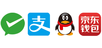 国内专业的聚合支付系统